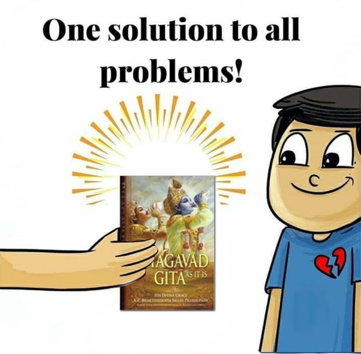 Gita Solves our problems